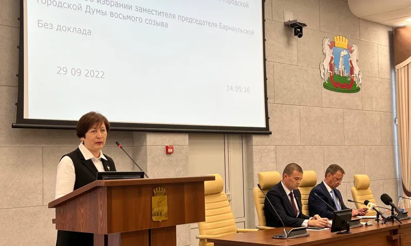 Постоянную комиссию по наградам создадут в Барнаульской городской Думе