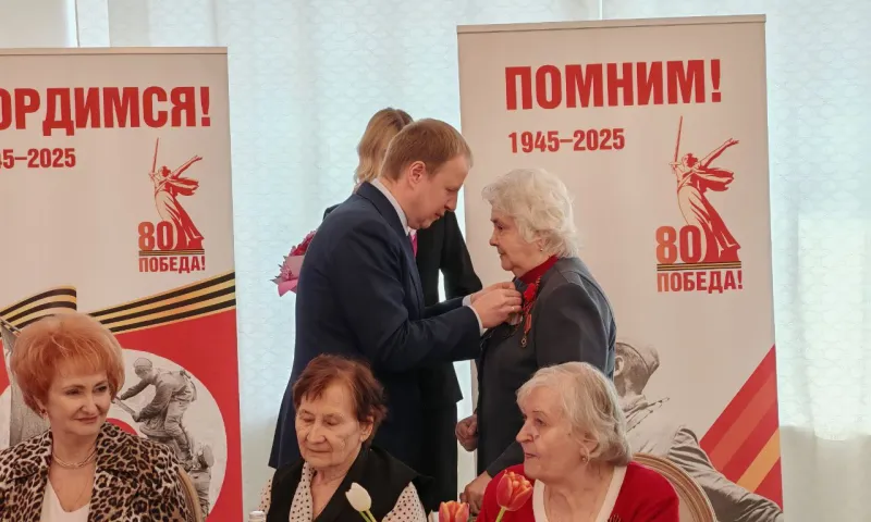 Губернатор Виктор Томенко встретился с узницами концлагерей и жительницами блокадного Ленинграда