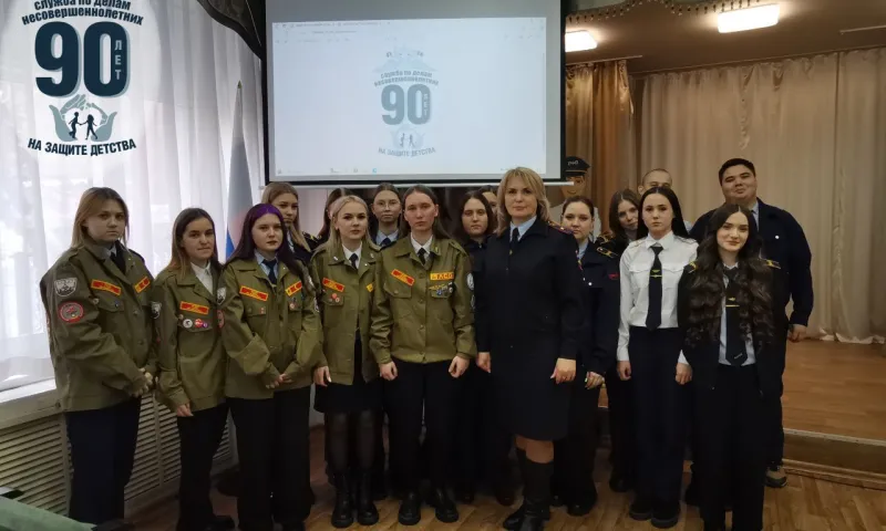 Ученики Барнаульского лицея железнодорожного транспорта встретились с транспортными полицейскими