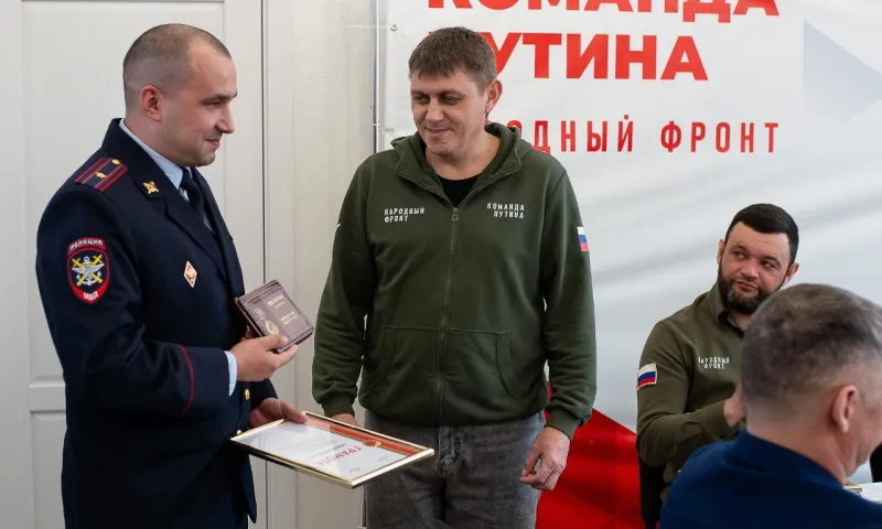 Начальника Телецко-Турочакского линейного пункта полиции наградили нагрудным знаком «Народного фронта»