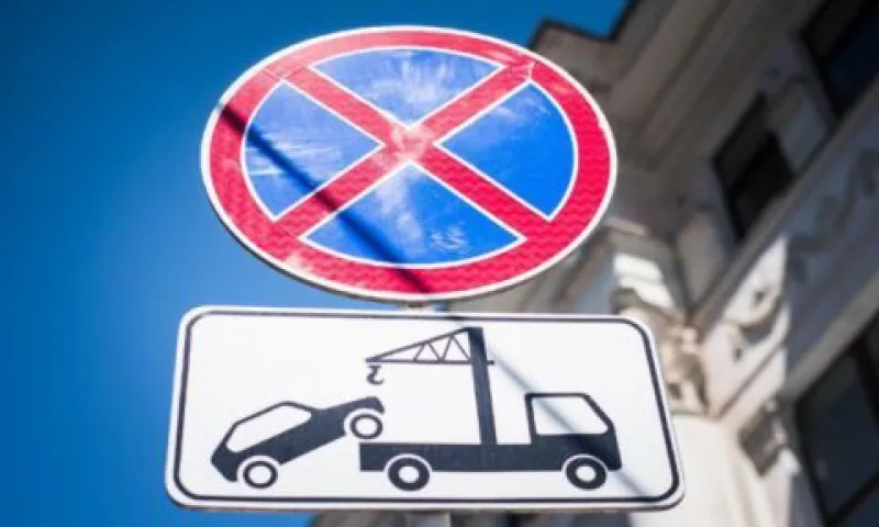 Новые дорожные знаки установят на трех участках в Барнауле