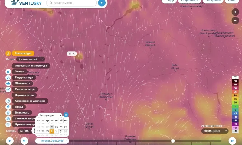 До +34: мощная волна тепла накроет Алтайский край 