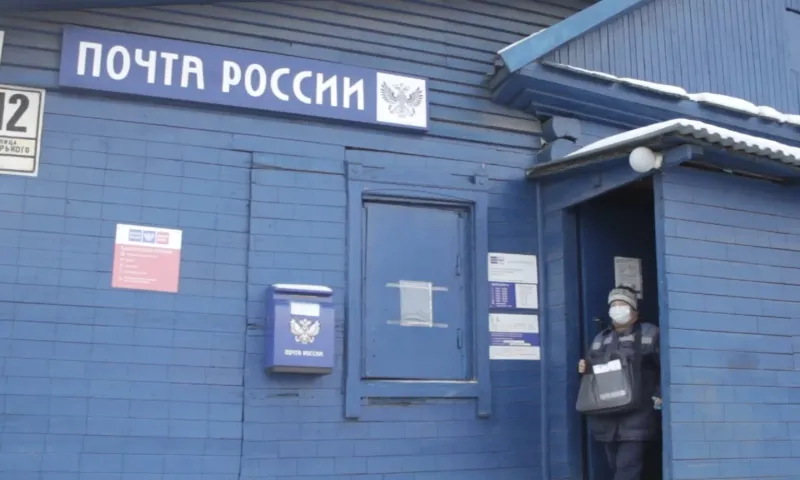Работу почтового отделения возобновили в Усть-Калманском районе после вмешательства губернатора