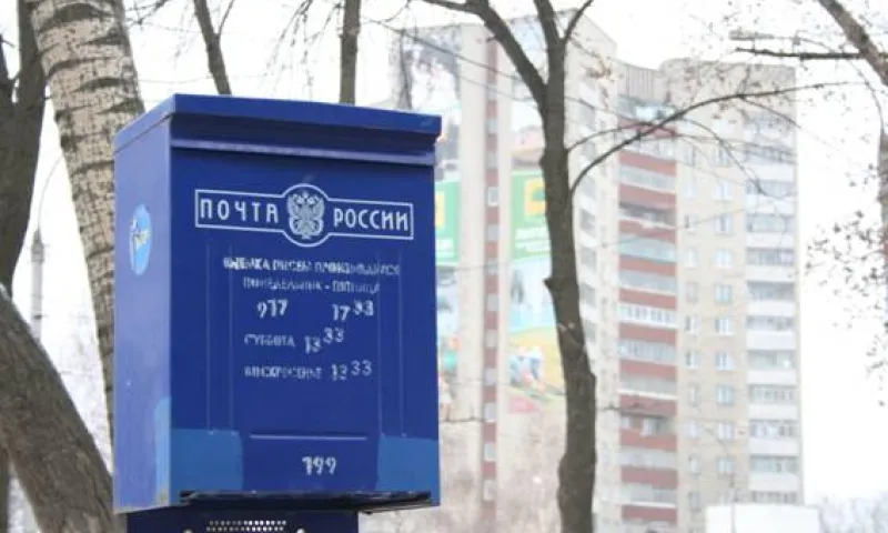 Почтовые отделения изменят график работы в Алтайском крае