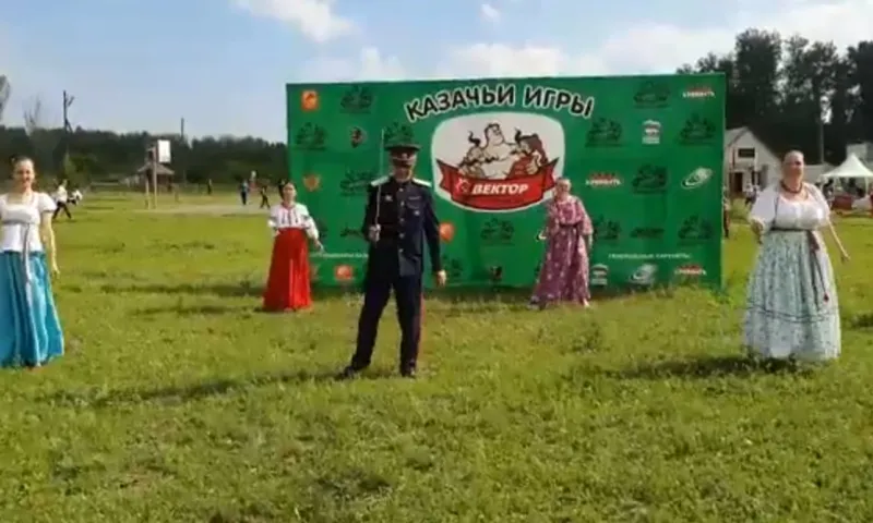 Казаки со всей России приехали на Алтай