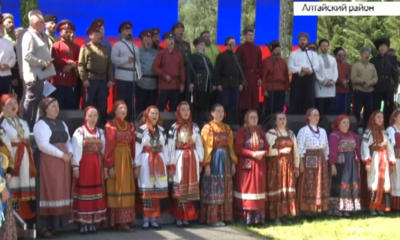 В Алтайском крае прошёл VII Всероссийский фестиваль традиционной культуры «День России на Бирюзовой Катуни» 
