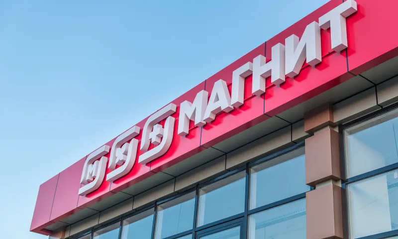 «Магнит» увеличил объём фасовки сахара больше чем в 20 раз