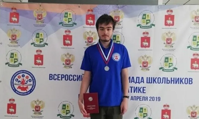 Ученик барнаульской гимназии стал призёром Всероссийской олимпиады по математике