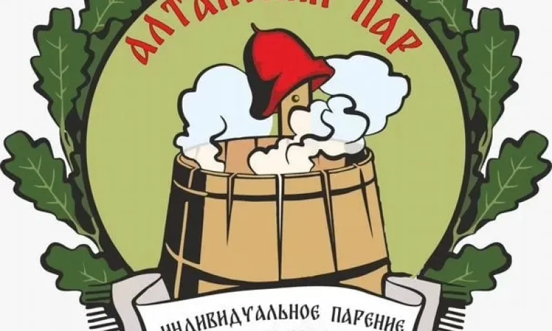 Баня с бубном: необычную спа-программу предлагает пармастер из Барнаула