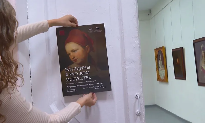 30 живописных произведений привезли в Барнаул из Санкт-Петербурга специалисты Русского музея