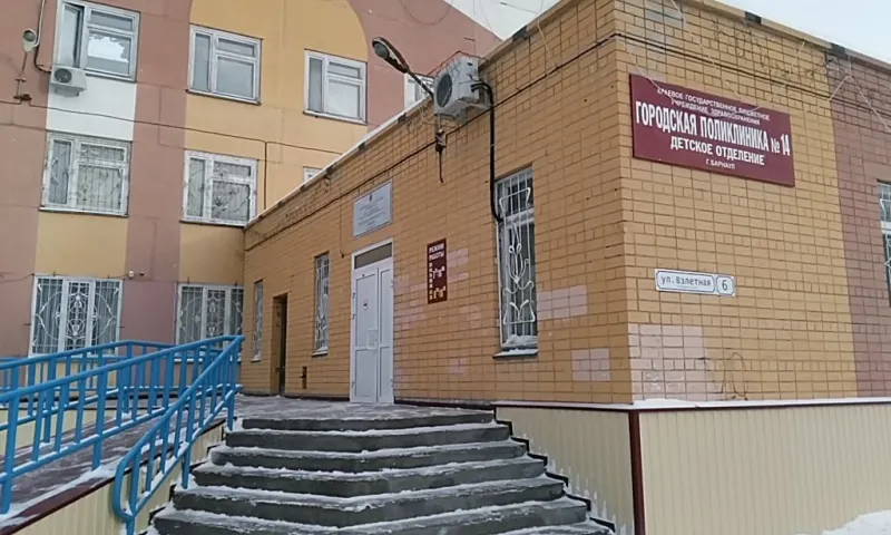 «Накипело»: барнаульцы жалуются на очереди в детской поликлинике № 14