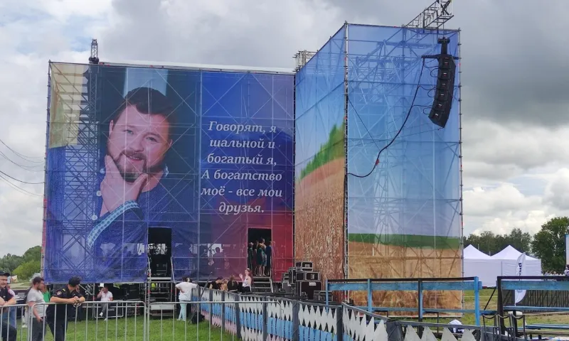 Фестиваль Михаила Евдокимова в посёлке Верх-Обский перенесли из-за карантина по бешенству