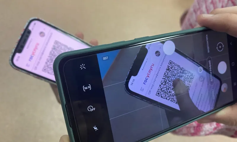 Мошенники активно рассылают поддельные квитанции за ЖКУ с фальшивыми QR-кодами