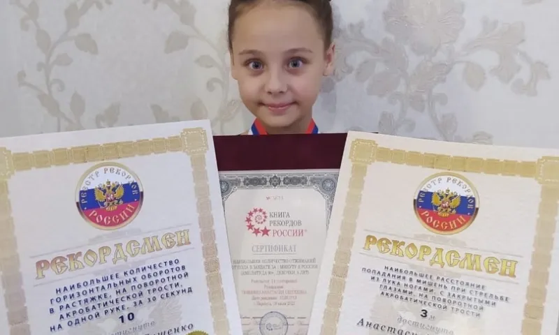 Юная акробатка из Алтайского края установила третий рекорд России