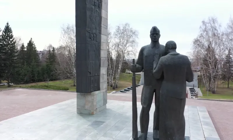 22 июня в Алтайском крае отмечается День памяти и скорби