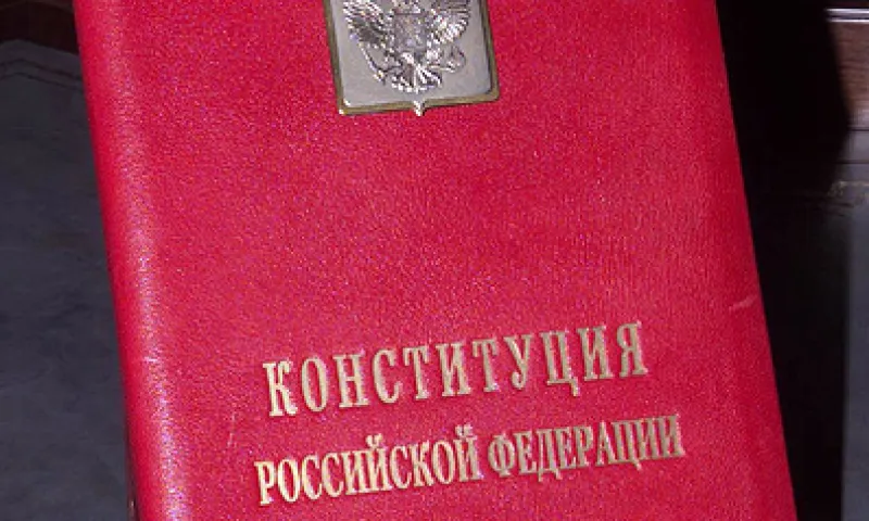 Губернатор Алтайского края и председатель АКЗС поздравили граждан с Днём Конституции РФ