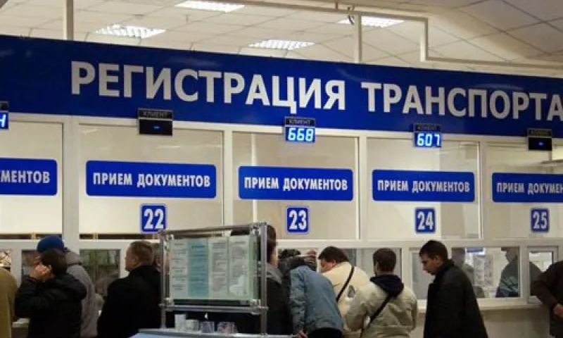 Жители Алтайского края смогут отменять регистрацию транспорта через интернет