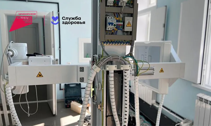 Новый цифровой флюорограф устанавливают в бийской больнице