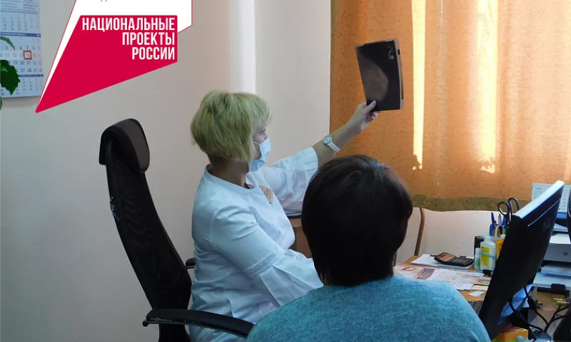 Алтайские онкологи обследовали более 70 жителей Заринска 