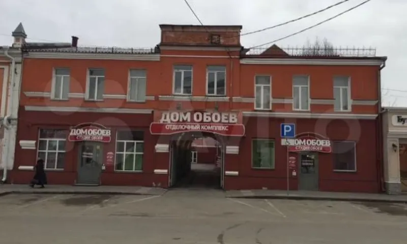 Здание с «аркой НКВД» продают в Барнауле