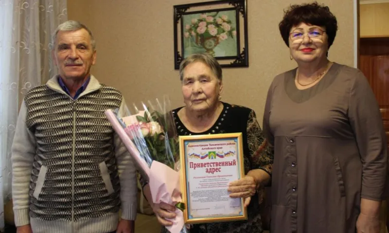 Ровесница Алтайского края. Жительнице Тальменского района исполнилось 85 лет