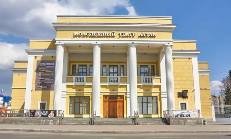 Эксперт «Золотой маски» приедет в Барнаул и посмотрит спектакли Молодёжного театра Алтая