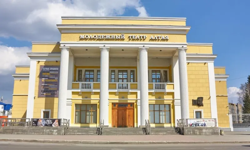 Спектакль «Вождь краснокожих» готовят в Молодёжном театре Алтая