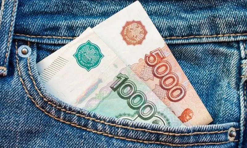 Центробанк предложил россиянам самим себе запрещать брать кредиты