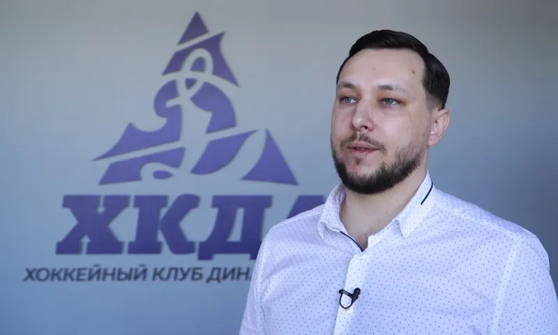 Директор хоккейного клуба «Динамо-Алтай» Руслан Чайкин прокомментировал действия России в спецоперации в Донбассе