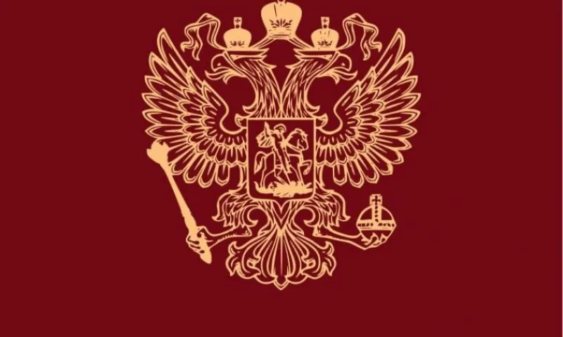 В России предлагают ввести торжественную церемонию вручения первого паспорта