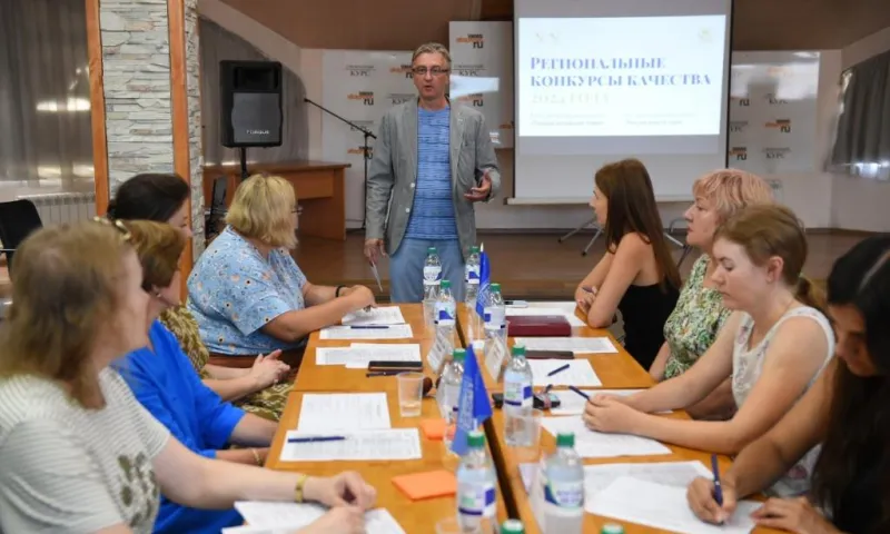 Конкурс «Лучший алтайский товар „Лучшая услуга года“ 2024» завершен: более 200 товаров и услуг получили знаки качества и безопасности