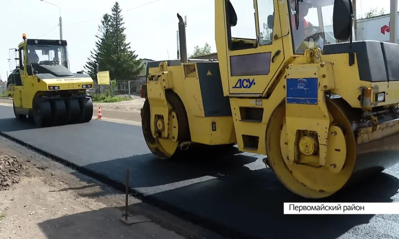 Дорогу в селе Санниково Первомайского района полностью реконструируют