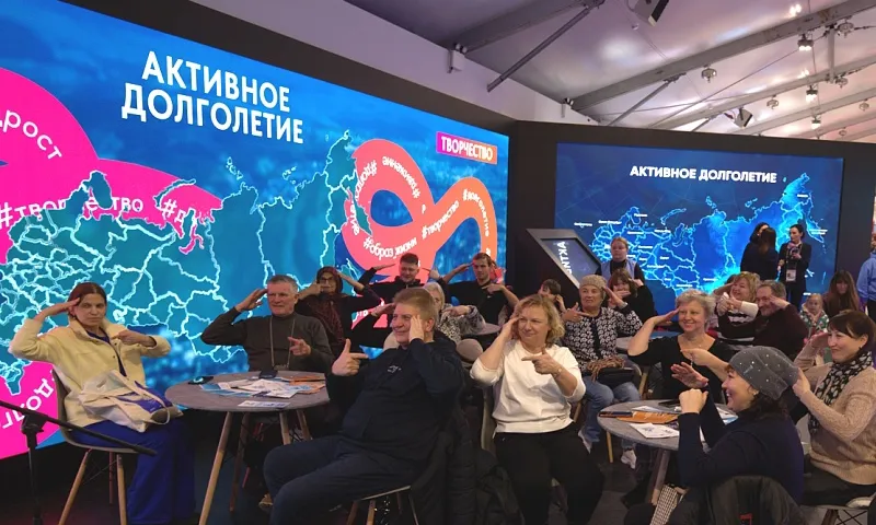 О секретах алтайского долголетия расскажут на Международной выставке-форуме «Россия»