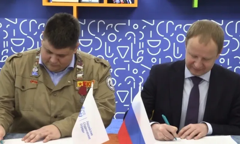 Виктор Томенко подписал соглашение о сотрудничестве с Российскими студенческими отрядами
