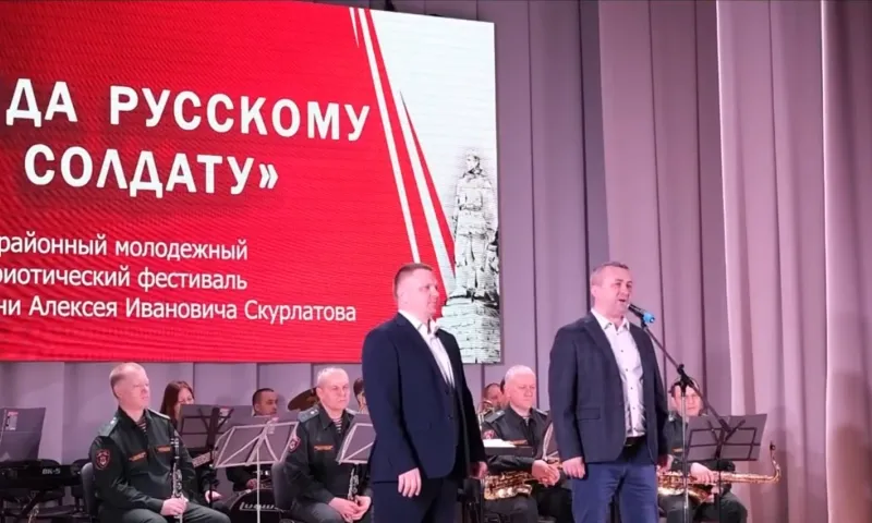 Молодежный патриотический фестиваль «Ода русскому солдату» прошел в Косихе
