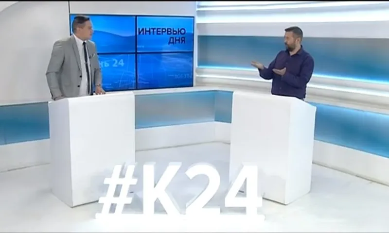 Эксперт рассказал о нумерологии