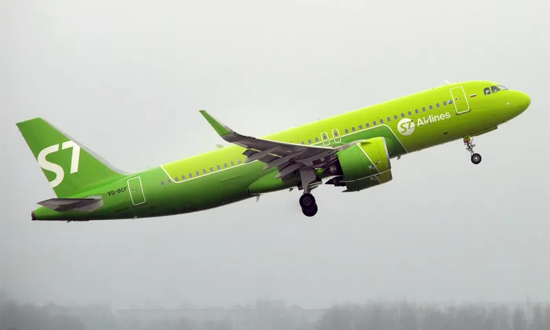 Авиакомпания S7 Airlines  бесплатно перевезёт в Москву или из Москвы родственников погибших и пострадавших при теракте в Подмосковье
