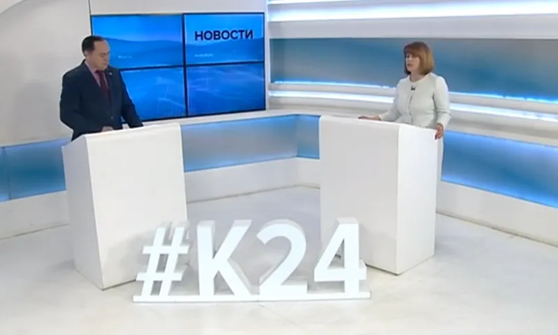 Эксперт рассказал о программе Всероссийской научно-практической конференции