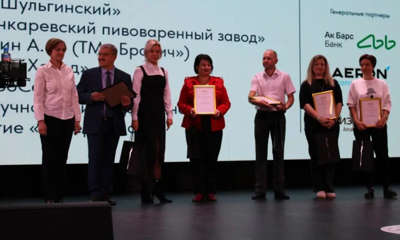Эксперты выбрали лучшие товары Алтайского края