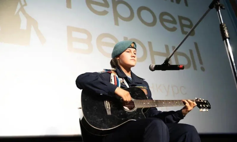 Победители Первого Всероссийского творческого конкурса «Памяти героев верны!» получили награды
