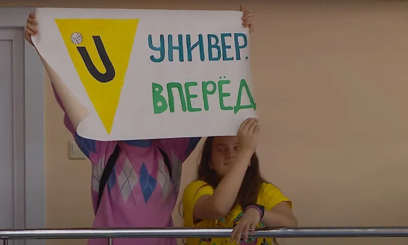 Чемпионские волейбольные матчи пройдут в Барнауле