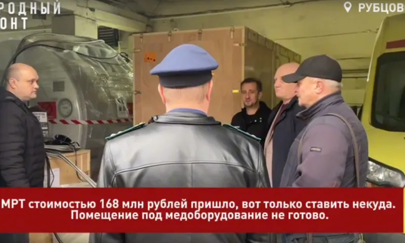 Помещение рубцовской больницы оказалось не готово к установке дорогостоящего оборудования