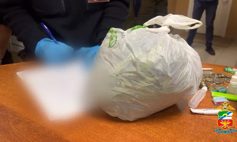 Барнаульца поймали с крупной партией марихуаны