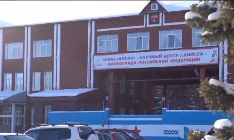 Президент отметил заслуги сотрудников оборонно-промышленного предприятия в Бийске
