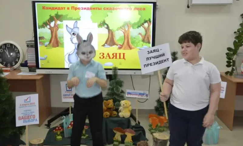 Ёж победил на выборах в Тогульской средней школе