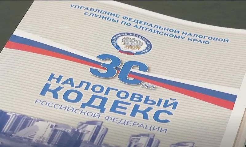 Как в Управлении Федеральной налоговой службы помогают бизнесу и гражданам Алтайского края 