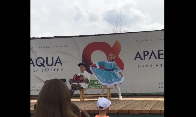 День Победы отметят в барнаульском парке «Арлекино»