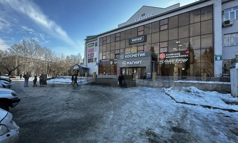 Барнаульский торговый центр с историей выставили на продажу