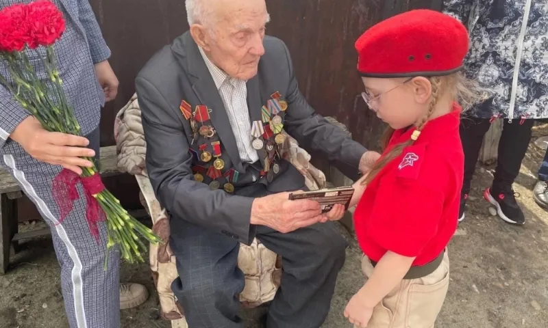 «Парад у дома ветерана»