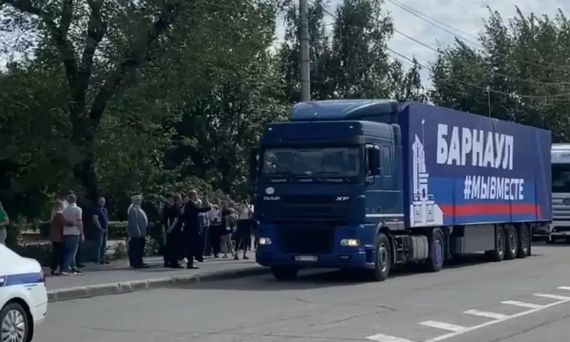 Жители Алтайского края отправили в Курскую область гуманитарный груз